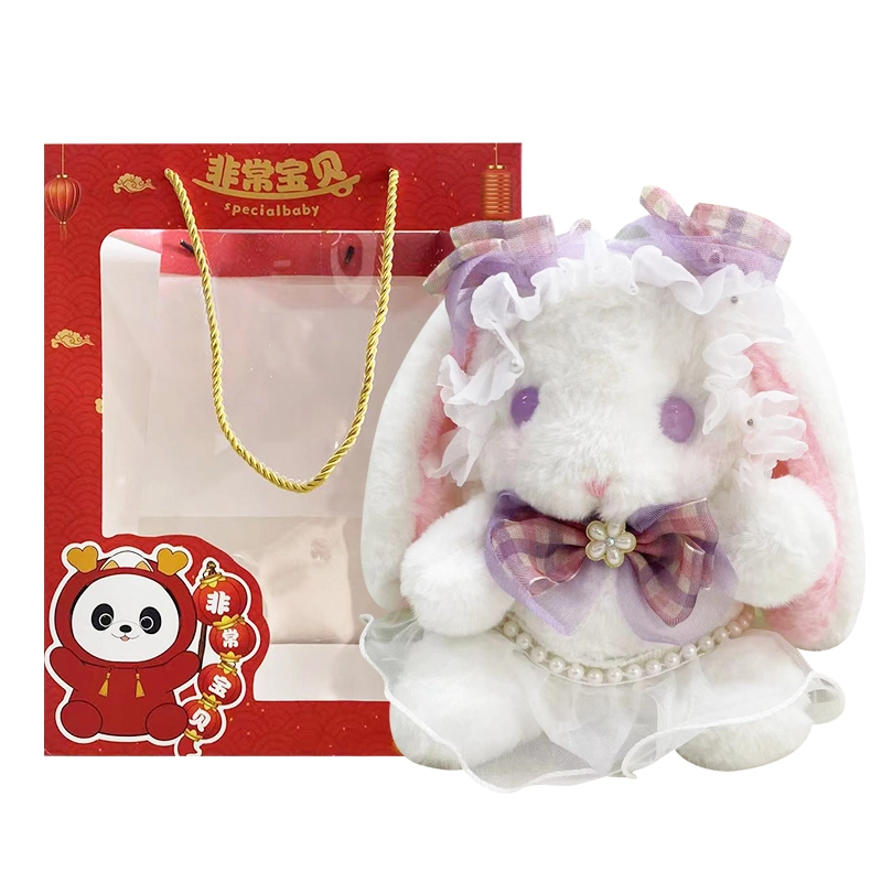 SPECIAL BABY 15cm20cm25cm40cm