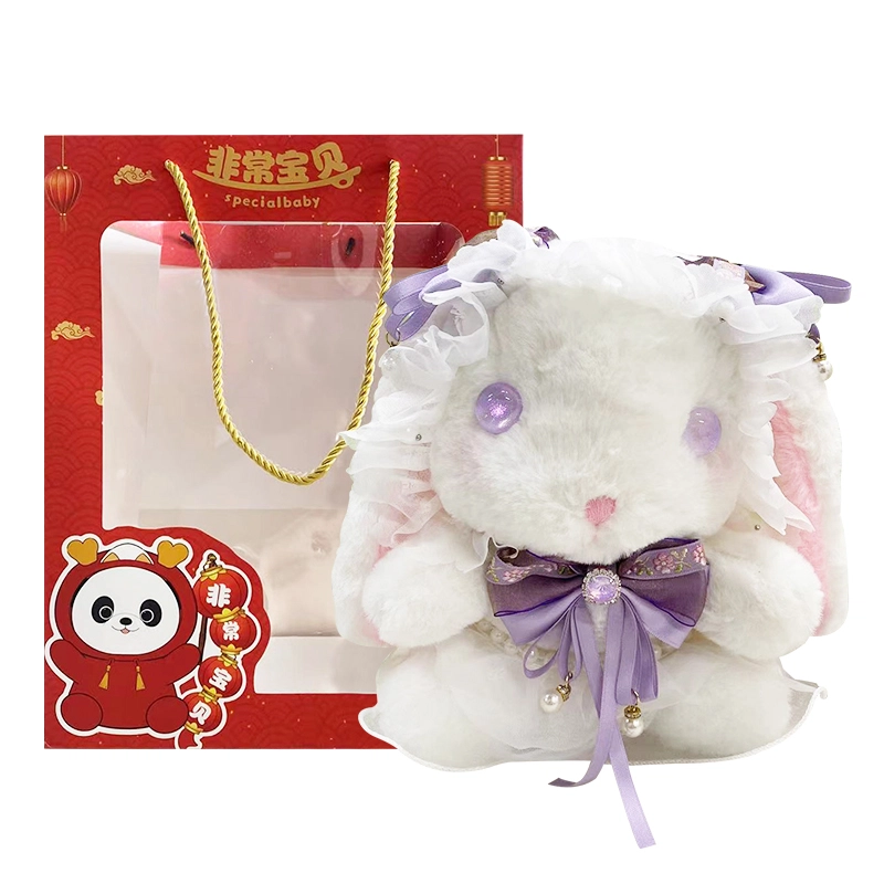 SPECIAL BABY 15cm20cm25cm32cm40cm