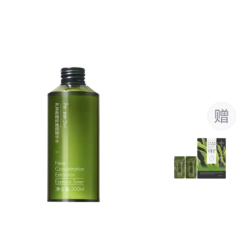 200ml