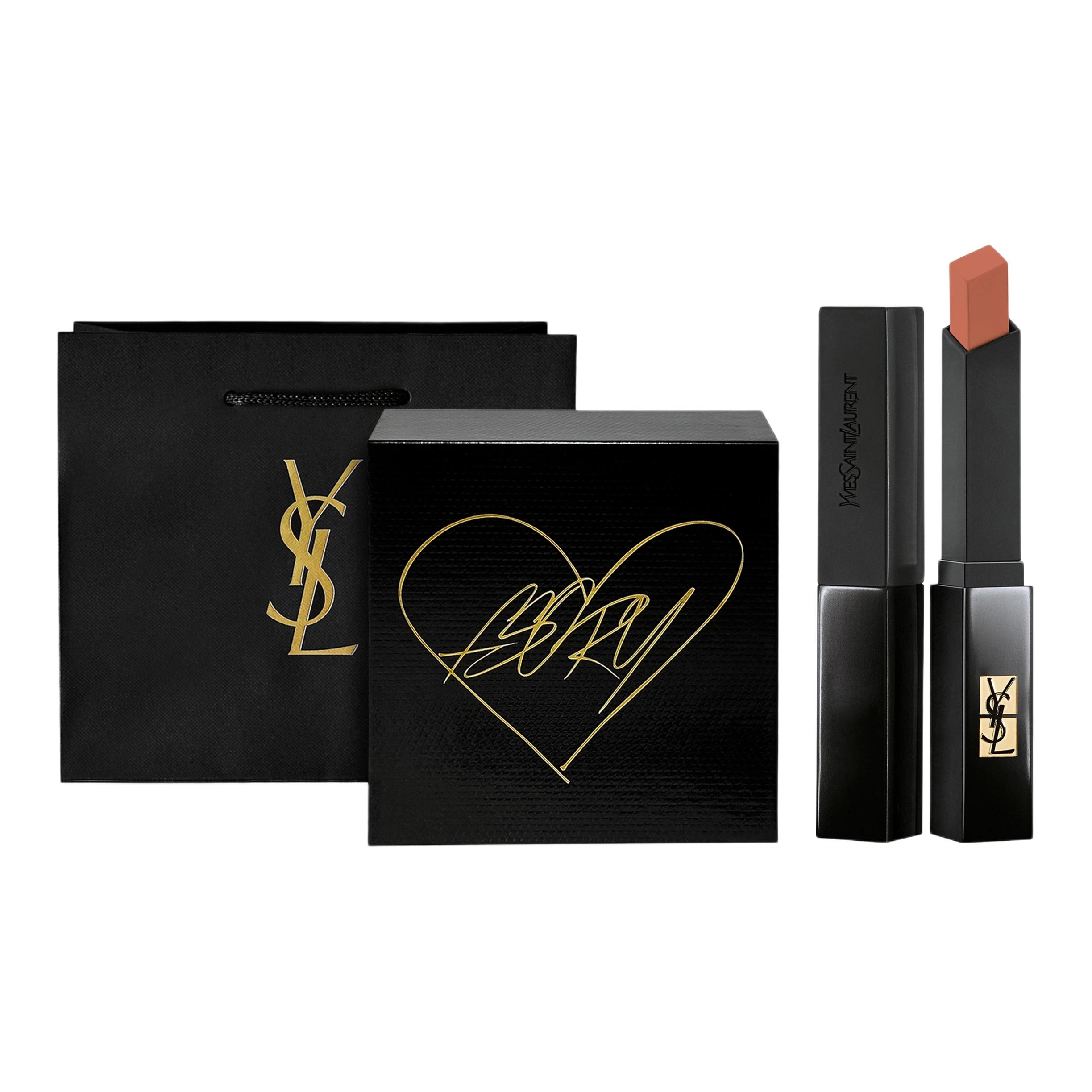 YSL N23 2.2g