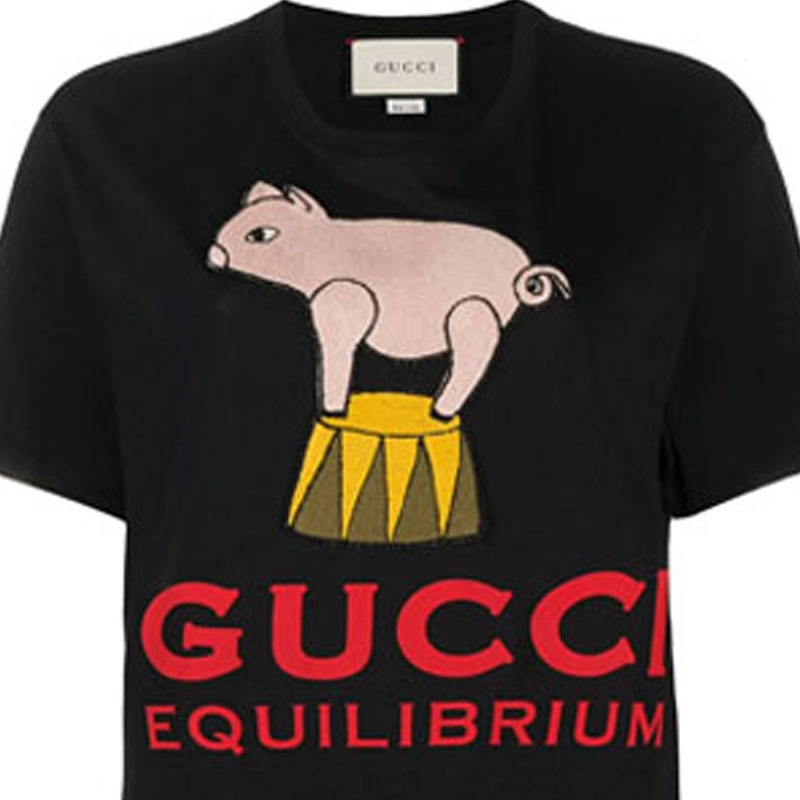 GUCCI LogoT 520