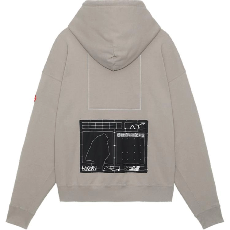 Cav Empt
