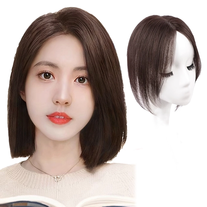 25cm