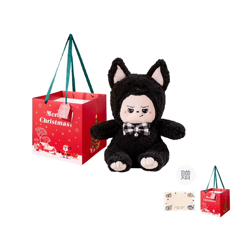 baby 25cm