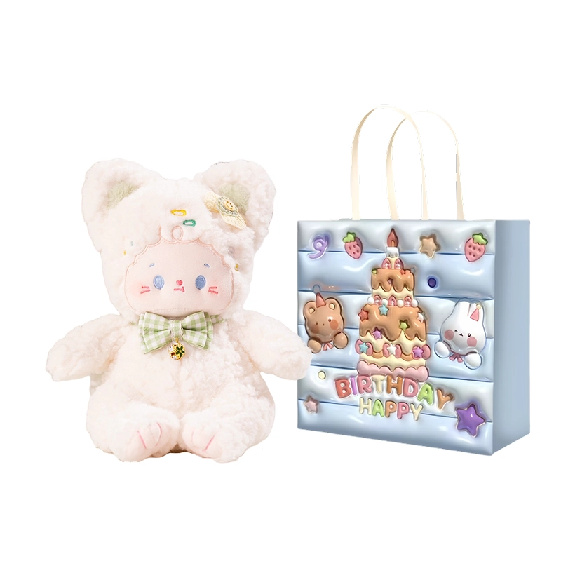 baby 25cm