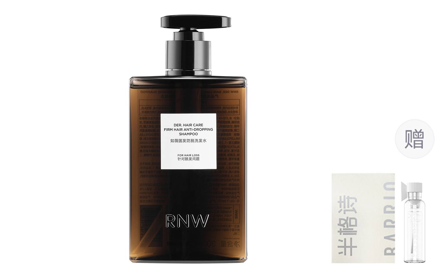 RNW 300ml300ml*2