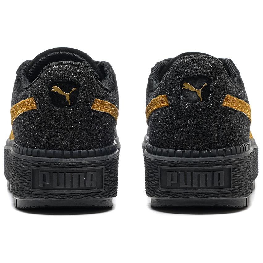 PUMA Platform Trace