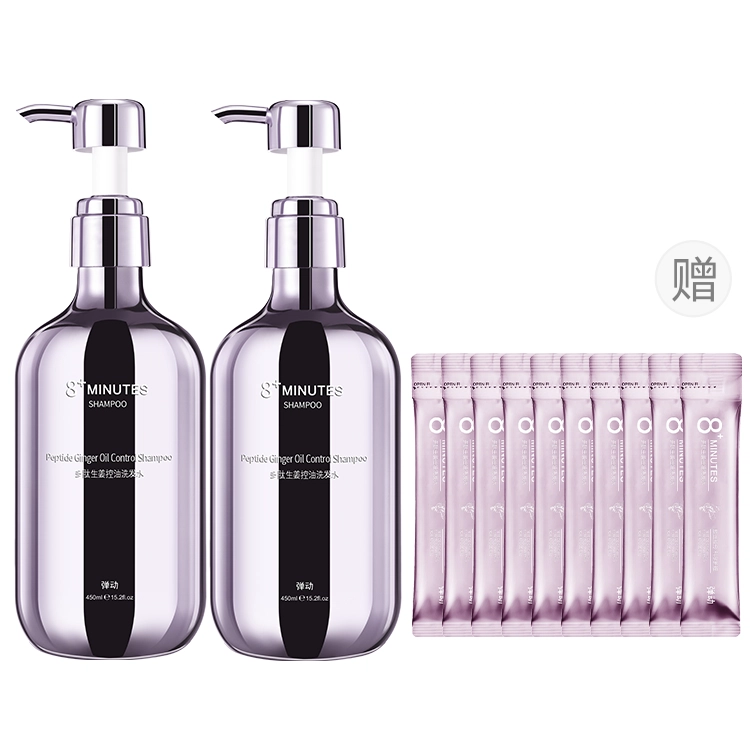 8+minutes 8 450ml