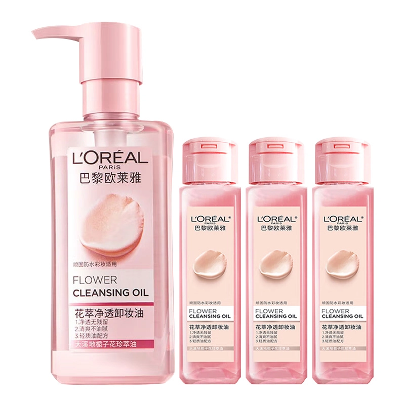 250ML