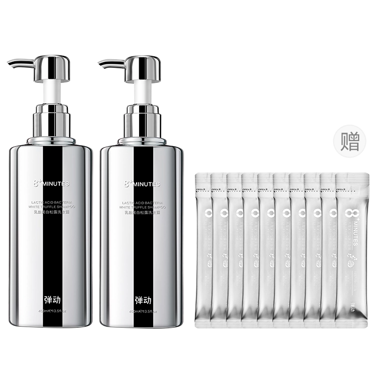 8+minutes 8400ml+10ml*5