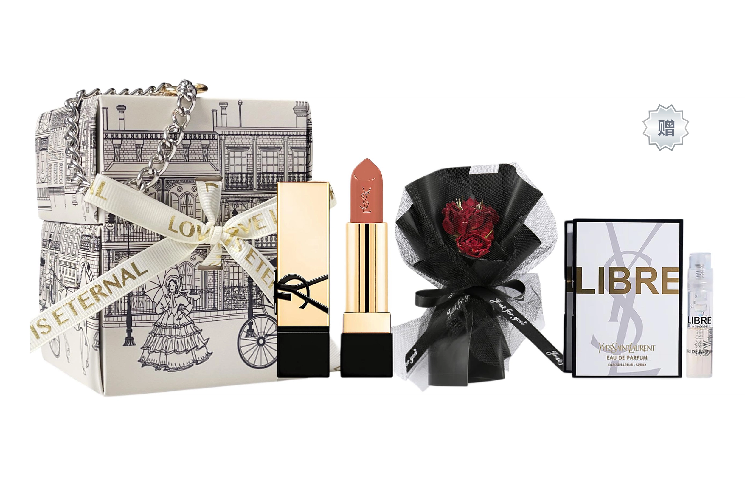 YSL 302314211966