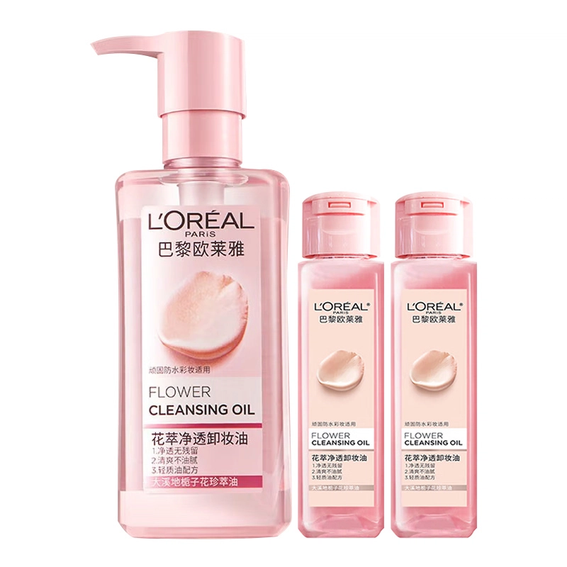 250ML