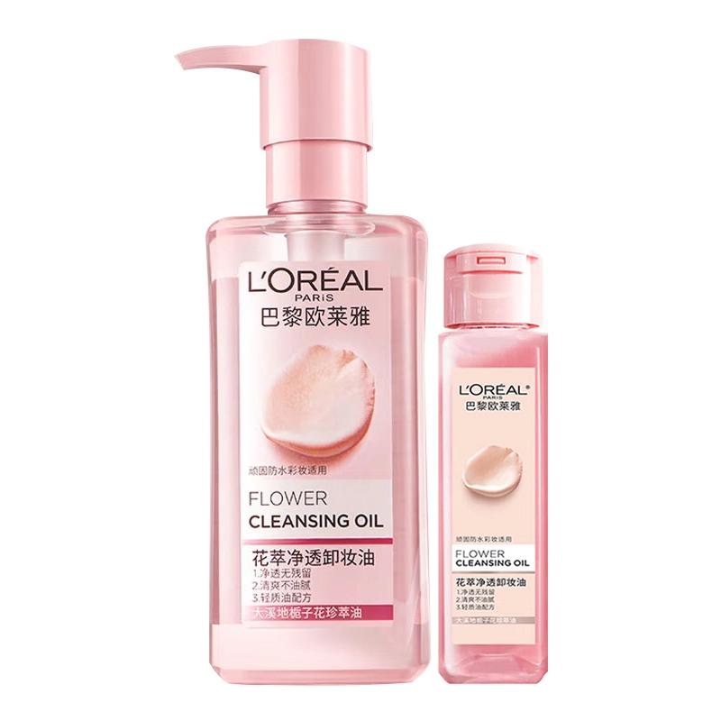 250ML