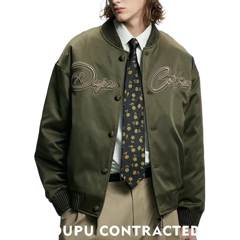 dupu contracted