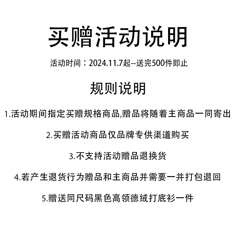 鸭鸭 经典暖冬系列 青少年冬季基础款简约纯色大口袋设计感学生党好物套头防风防寒连帽宽松休闲保暖羽绒服 男女同款
