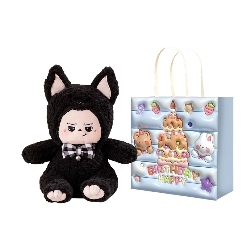 baby 25cm
