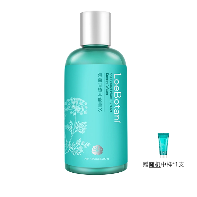 150ml