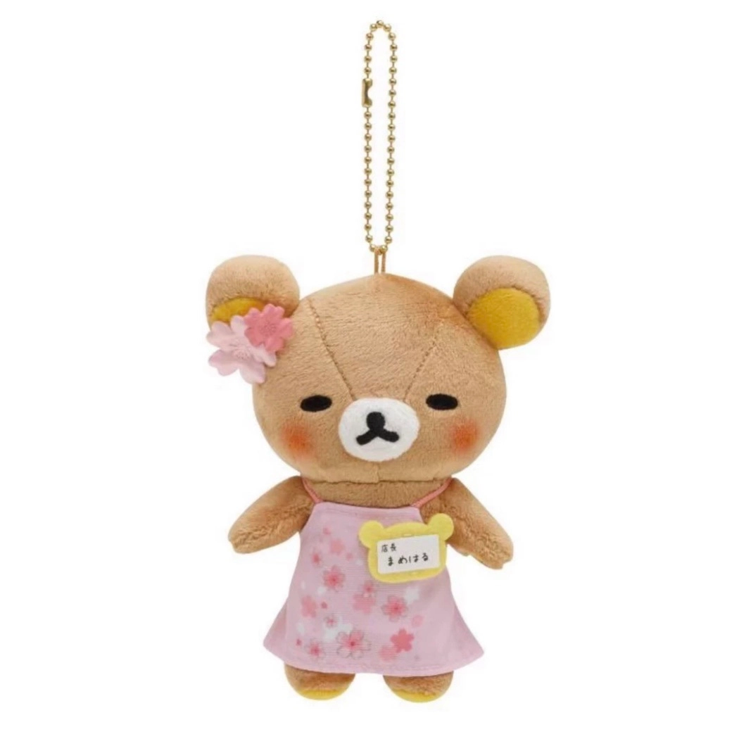 SAN-X Rilakkuma 20