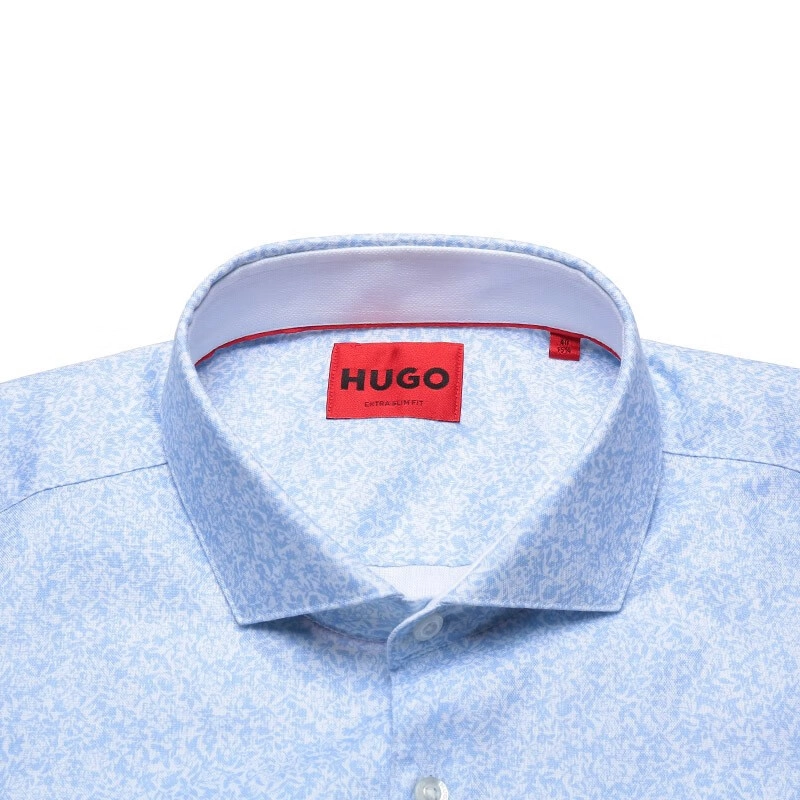 HUGO BOSS SS23