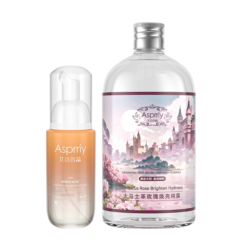 ASPRRIY 210ml+500ml