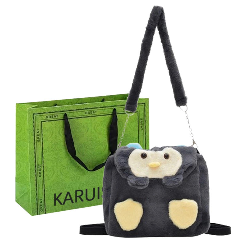 KARUISHA