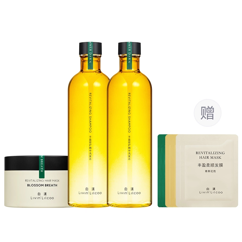 250ML 450ML+185ML