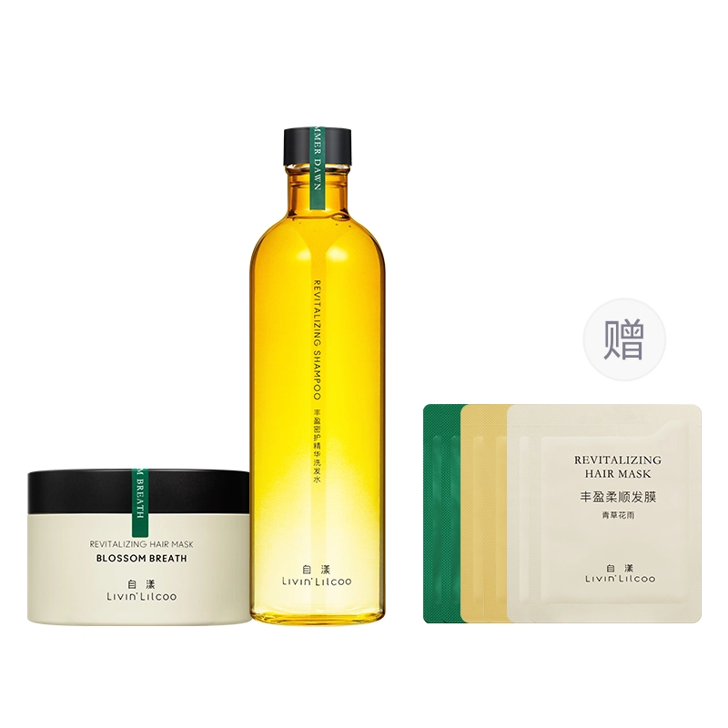 250ML 450ML+185ML