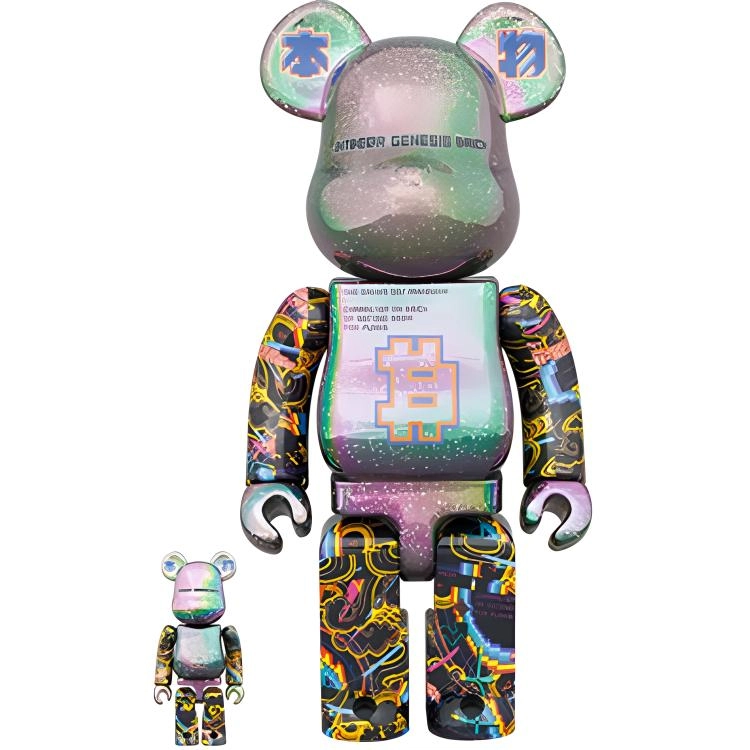BERBRICK x EXCALIBUR SATOSHI 100+400