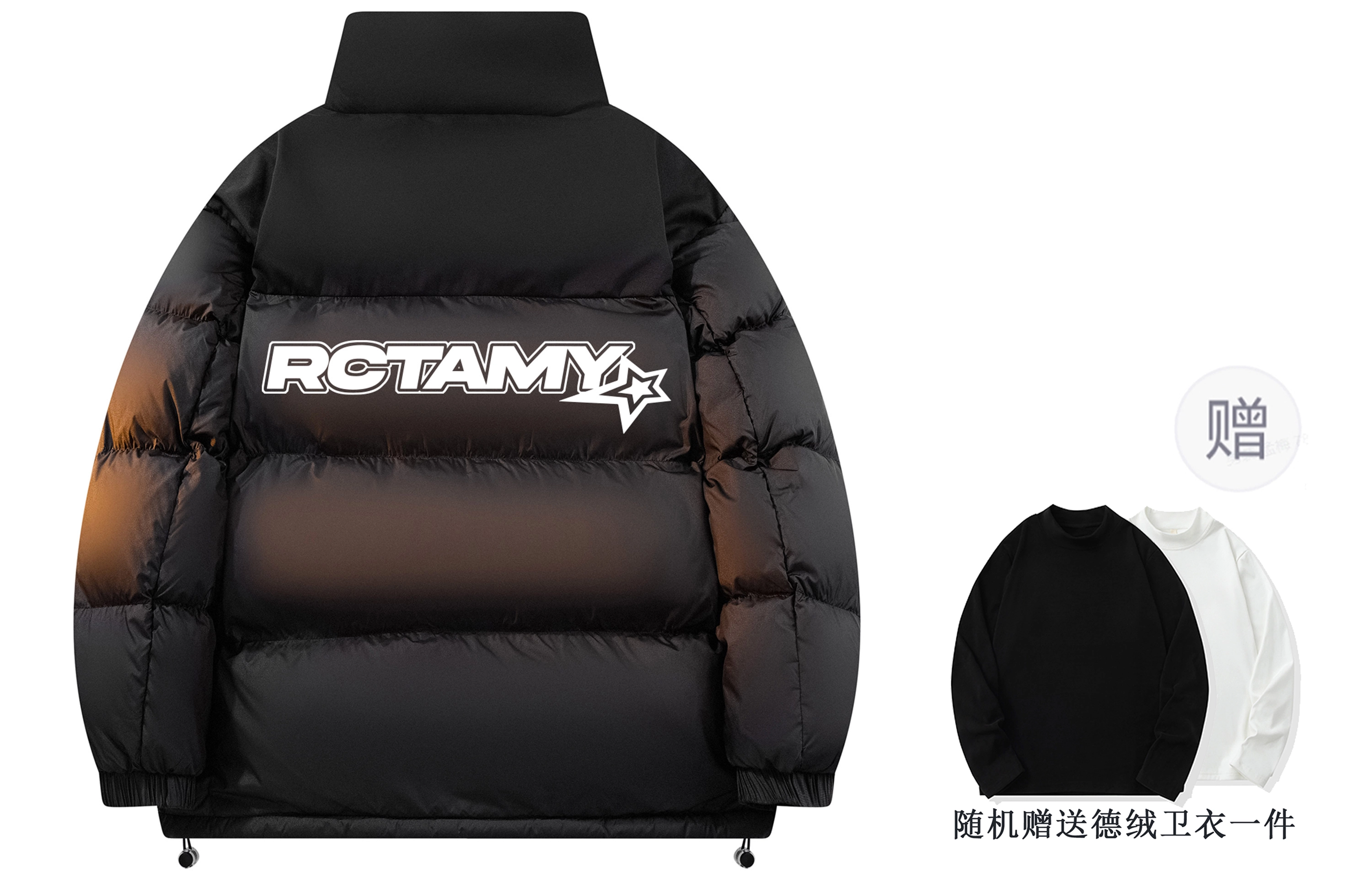 RCTAMY Logo