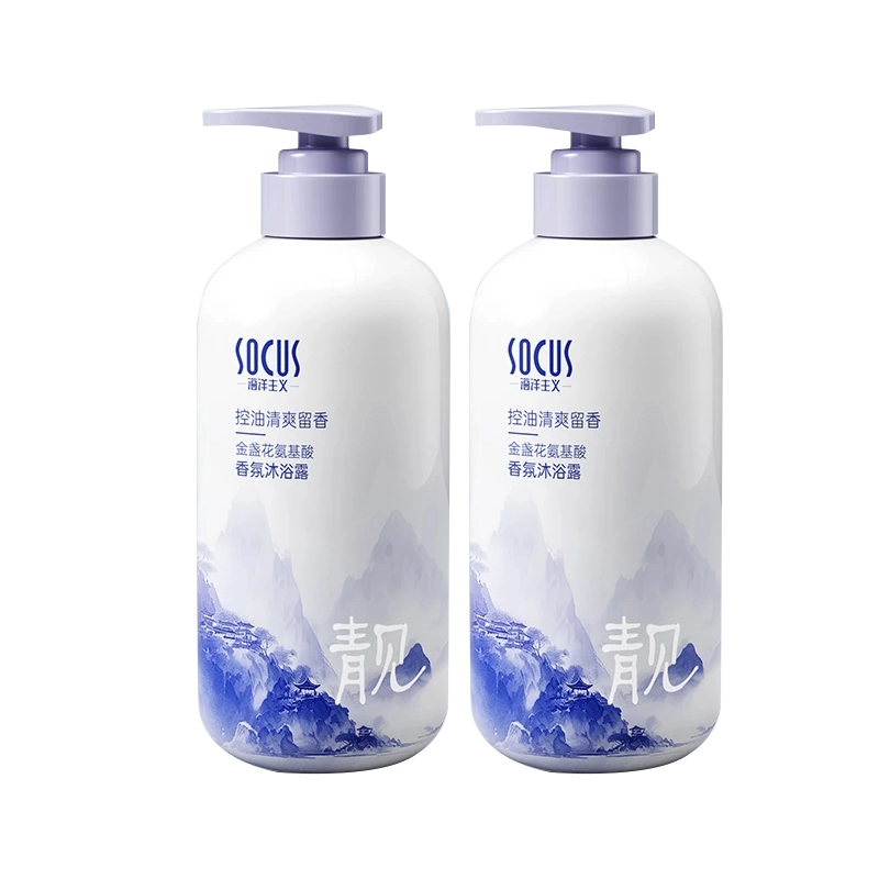 socus 500ml1
