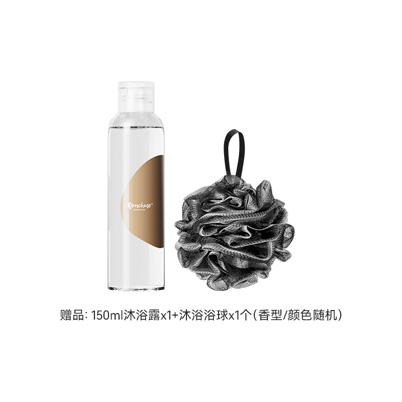 TTOUCHME 533 500ml*2