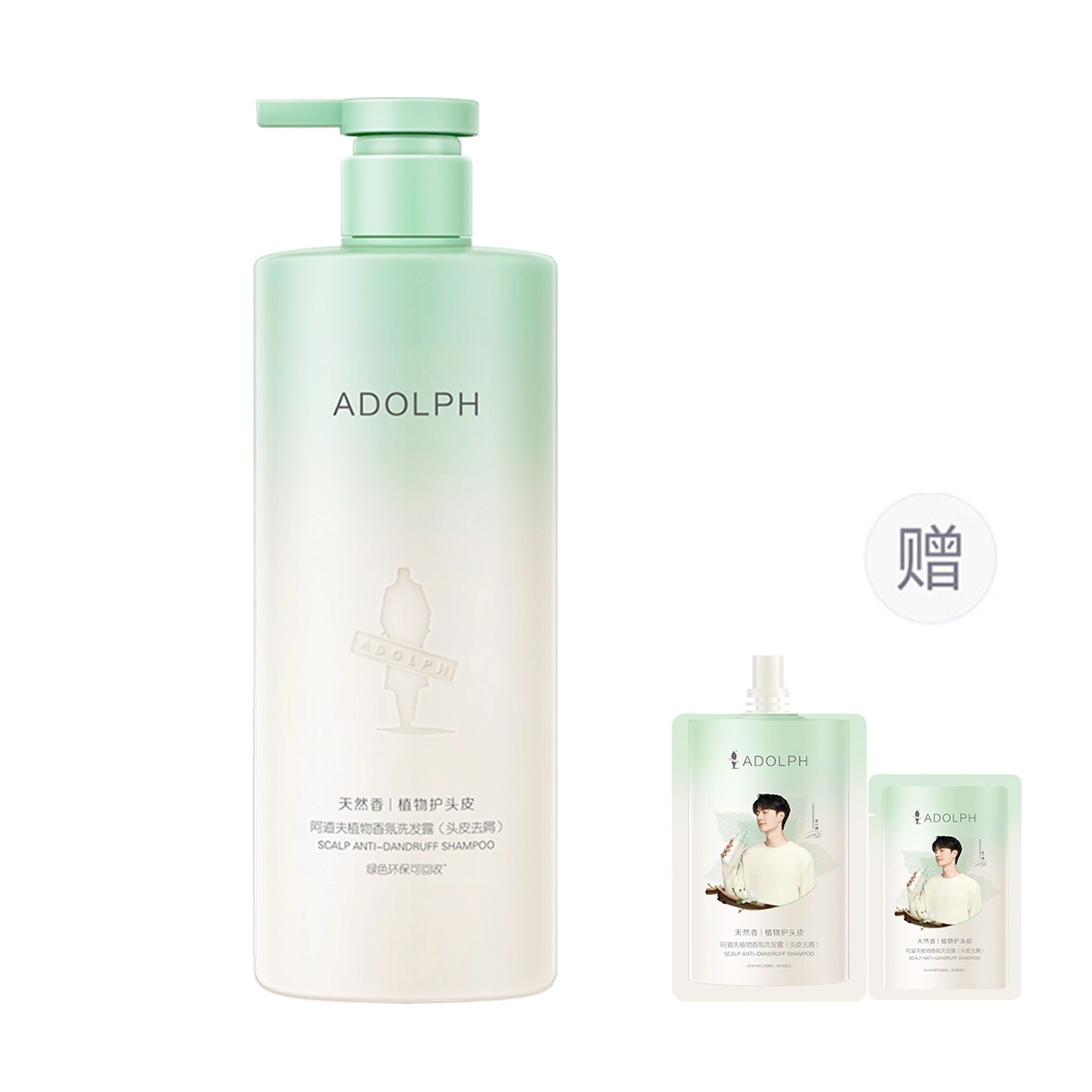 400ml618ml