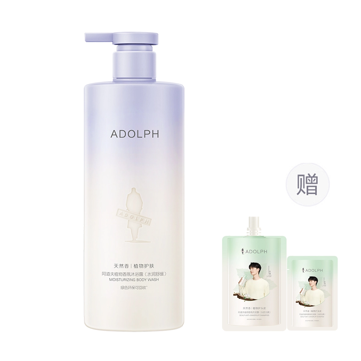 400ml618ml