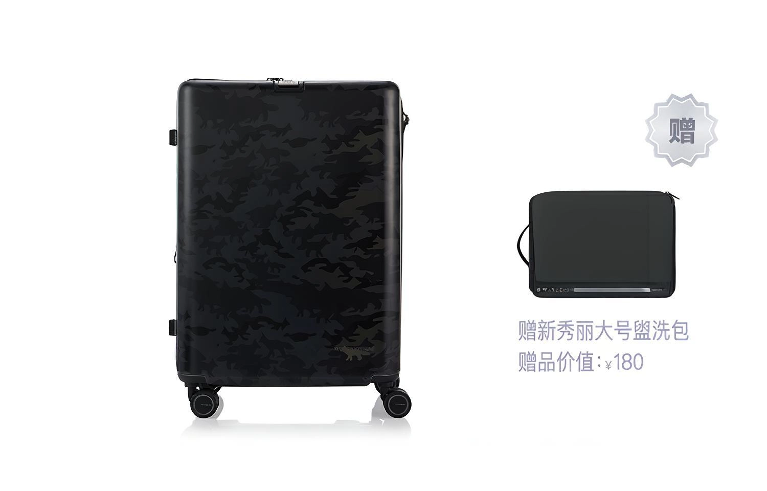 SAMSONITE QT0 1625