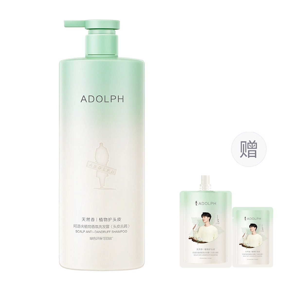 400ml618ml