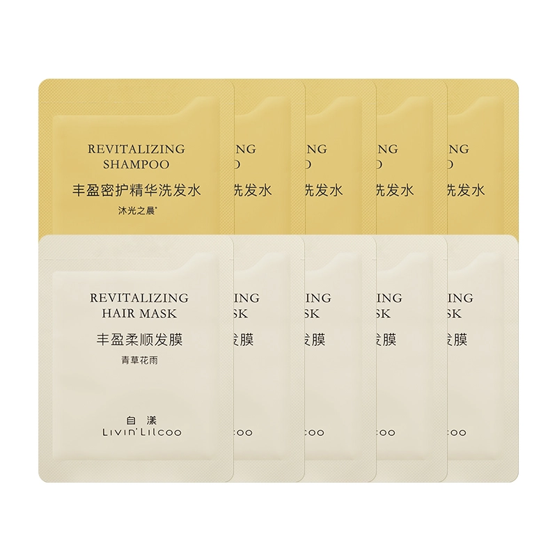 自漾净澈清爽洗发水发膜 体验装 修护去屑丰盈蓬松