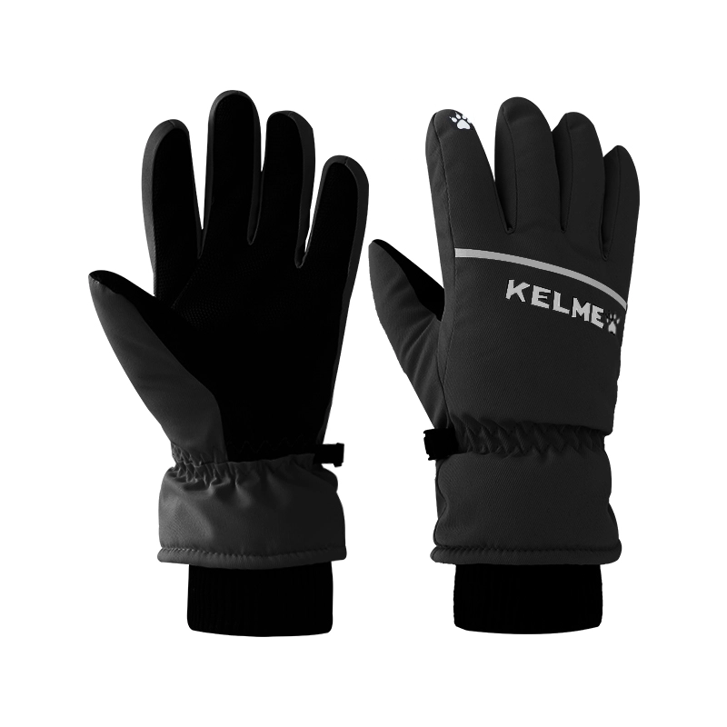 KELME