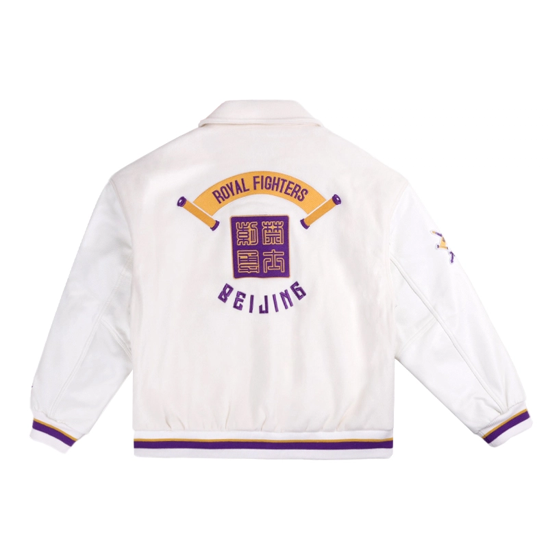 LiNing CBA Logo 24-25