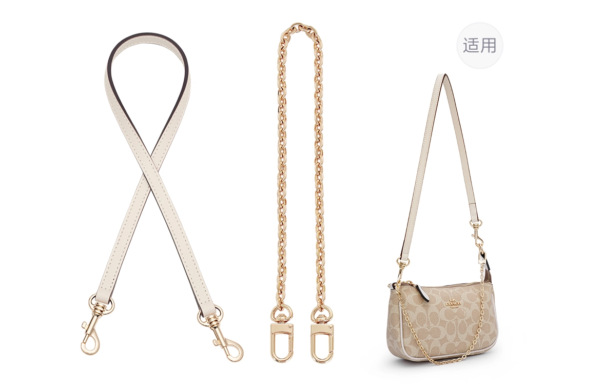 COACHnolita19diy