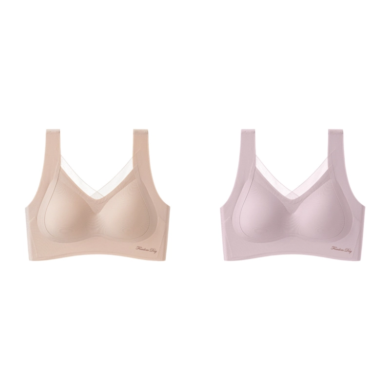 俞兆林 防下垂收副乳无钢圈亲肤无痕聚拢上托美背柔软舒适文胸 女款 组合装