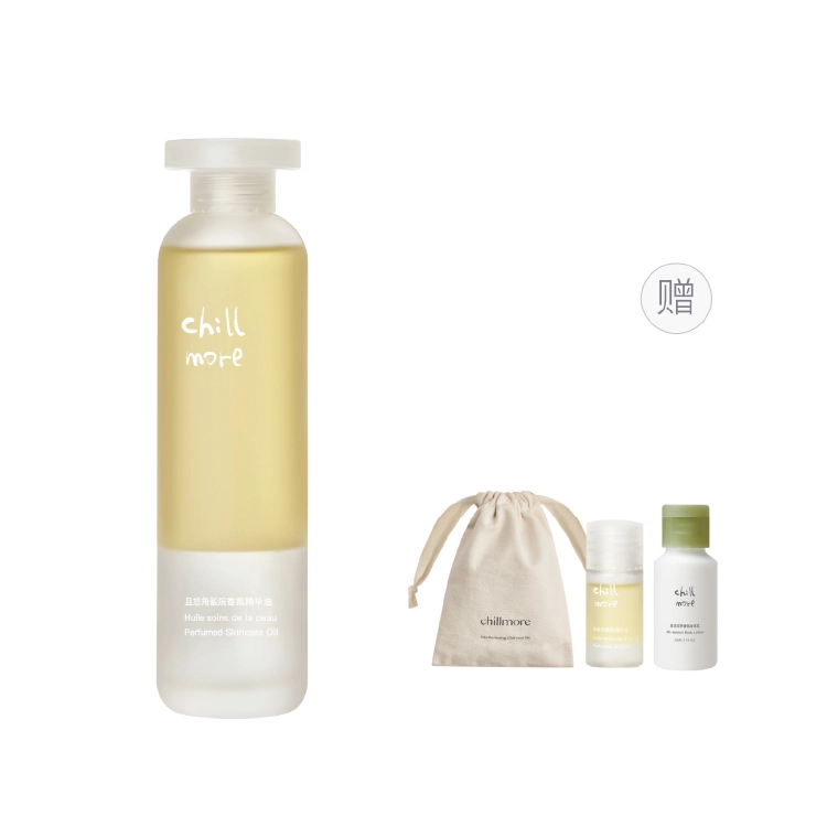 chillmore120ml