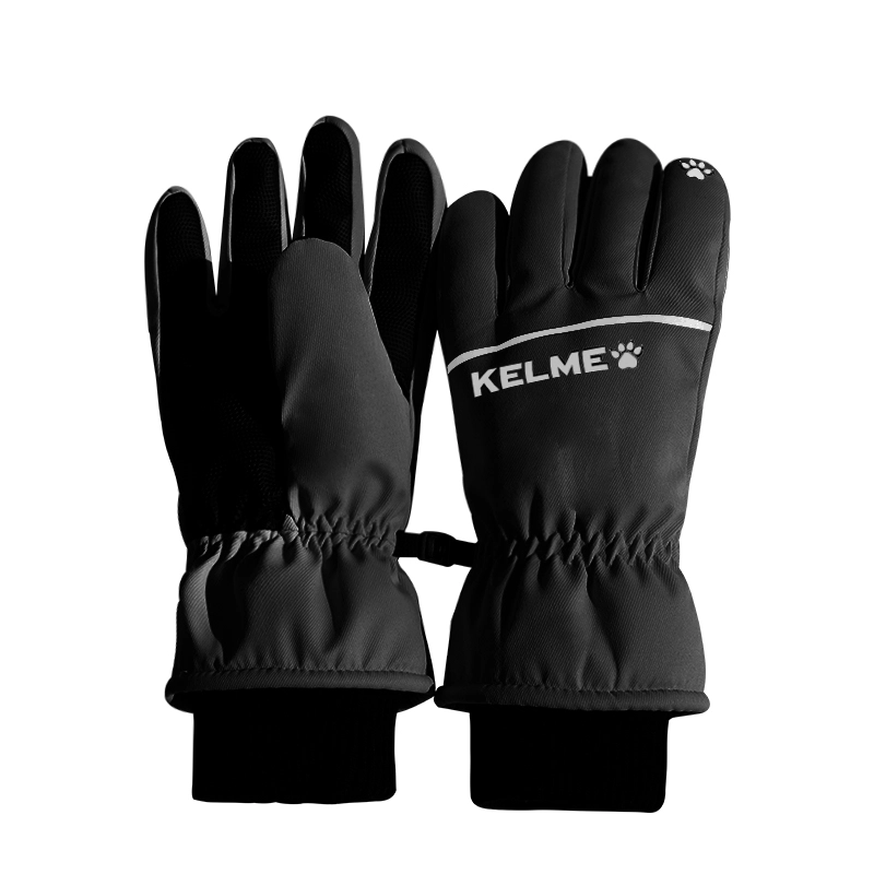 KELME
