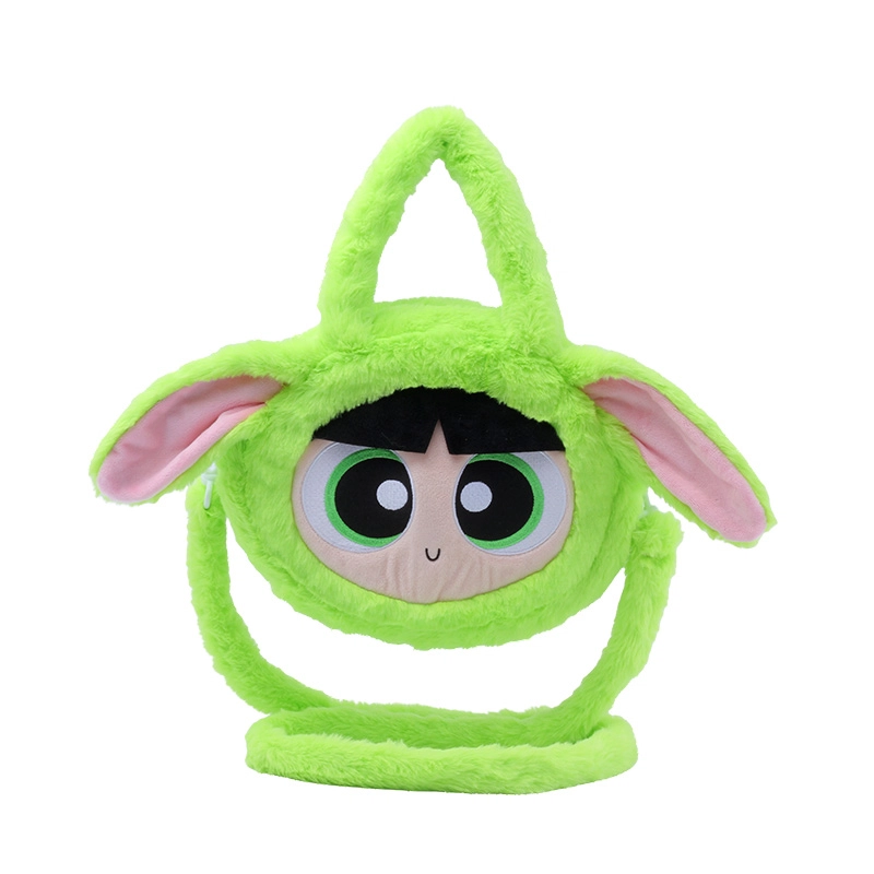 HUGKIS 20cm