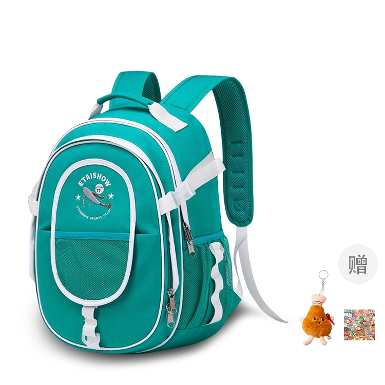 SWIMFUNER