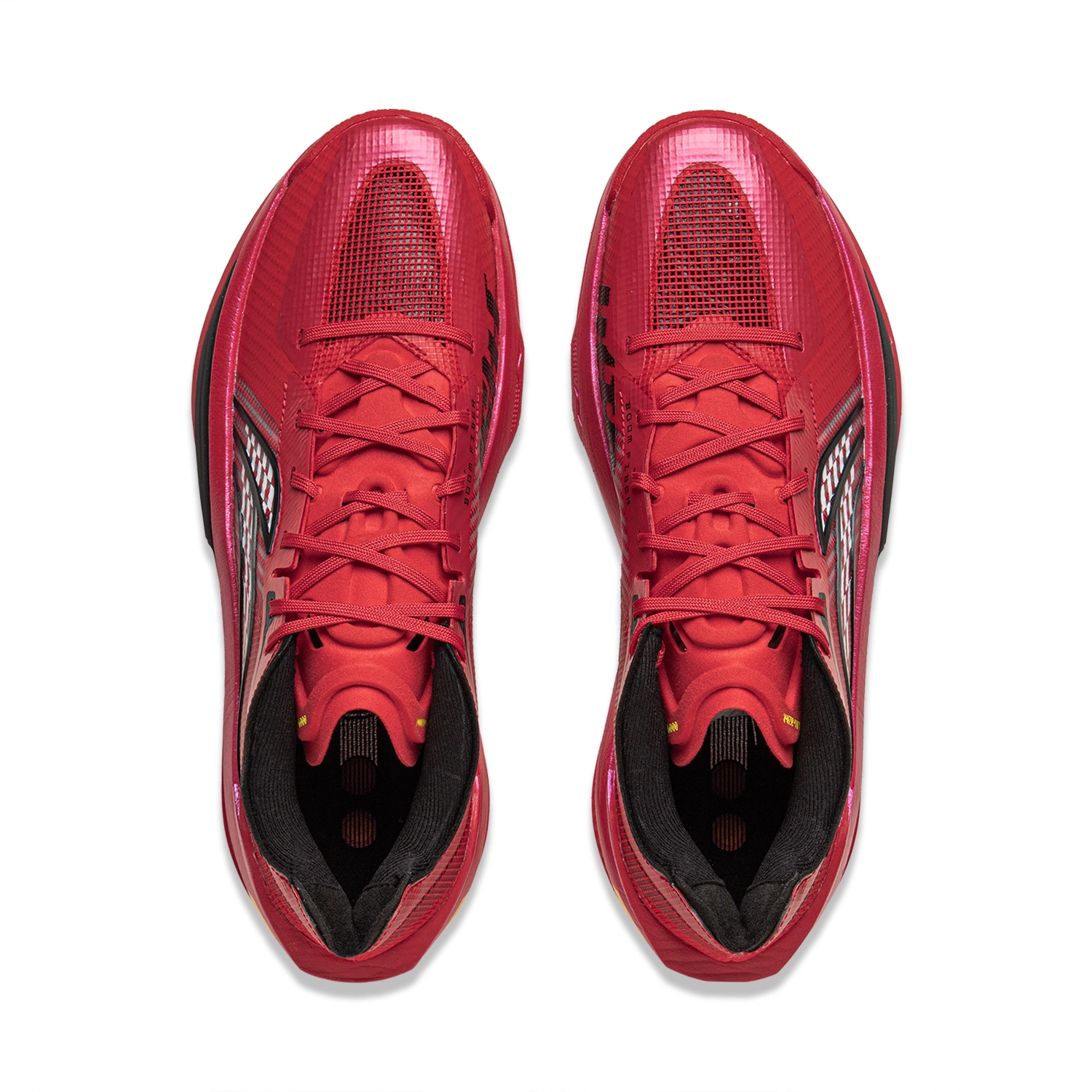 LiNing Ultra Light 2025