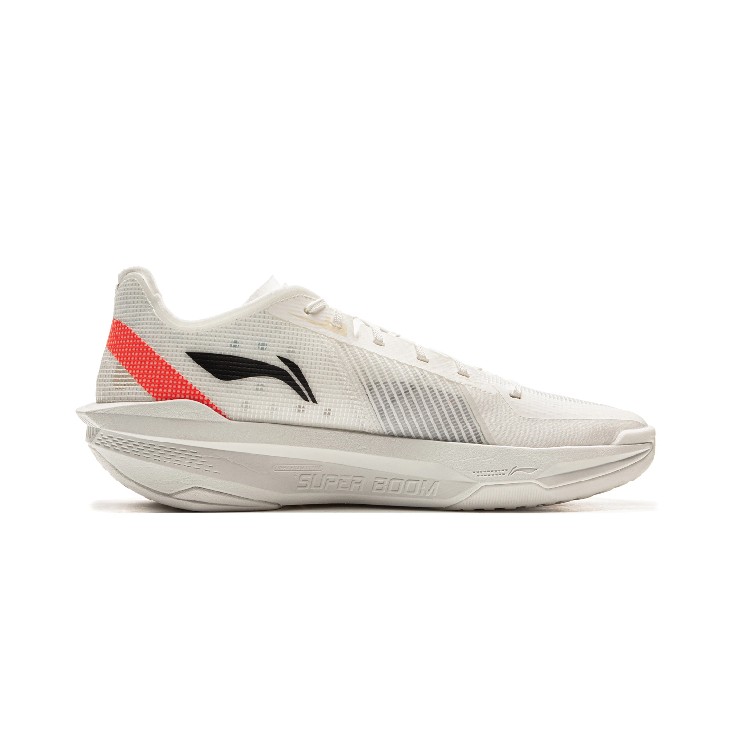 LiNing Ultra Light 2025