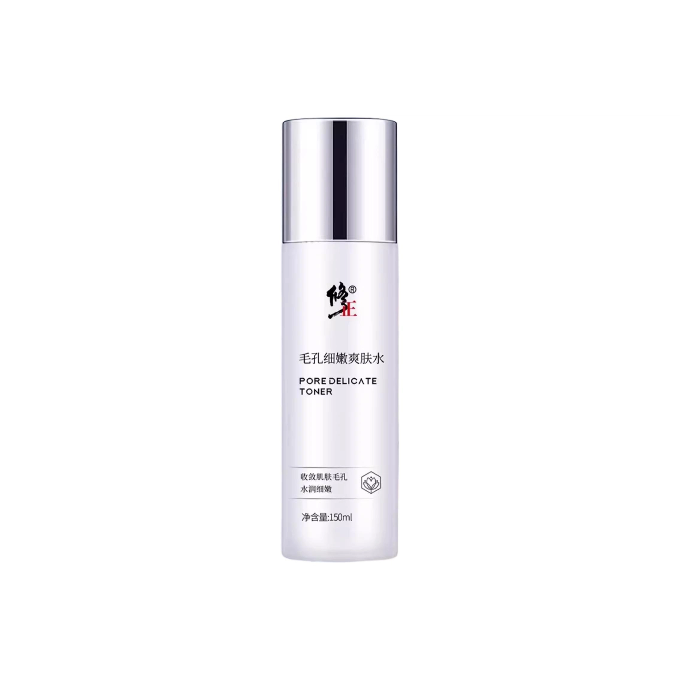 150ml