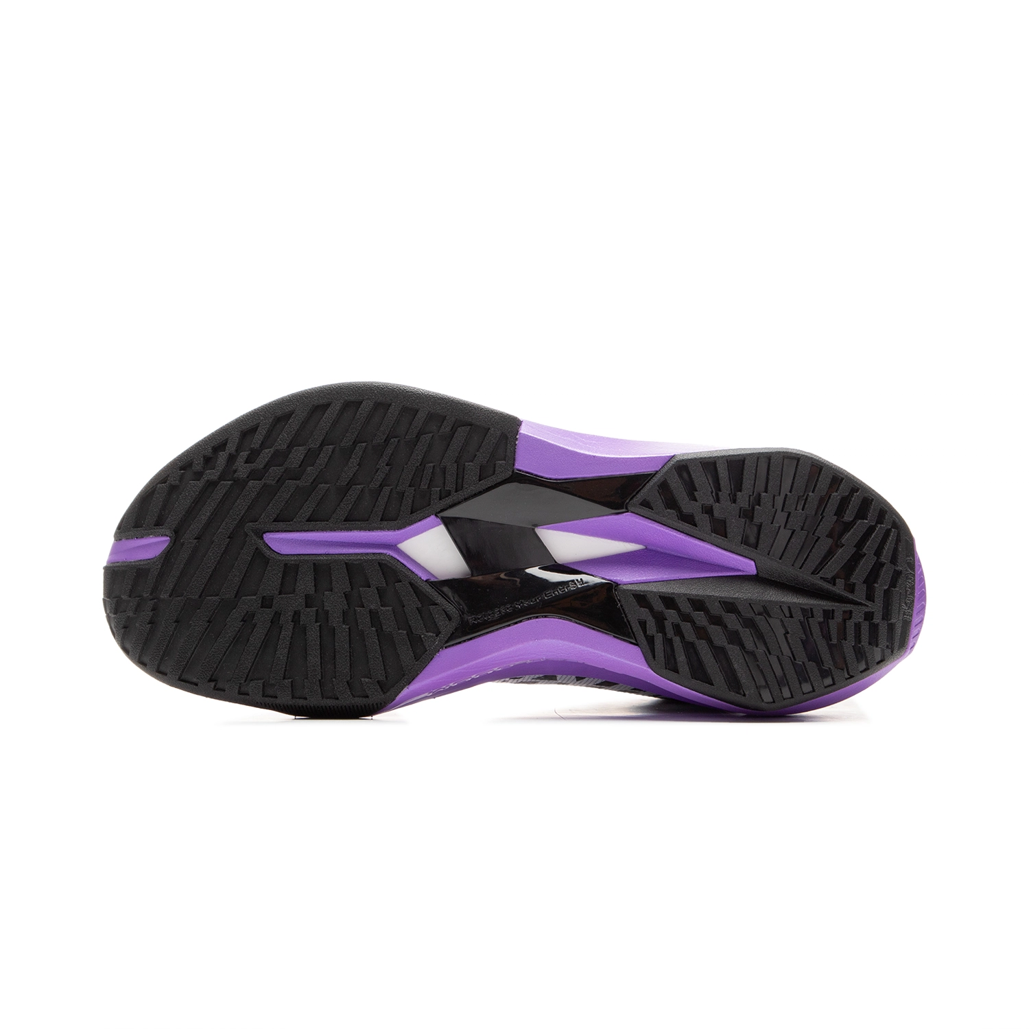 LiNing Ultra Light 2025