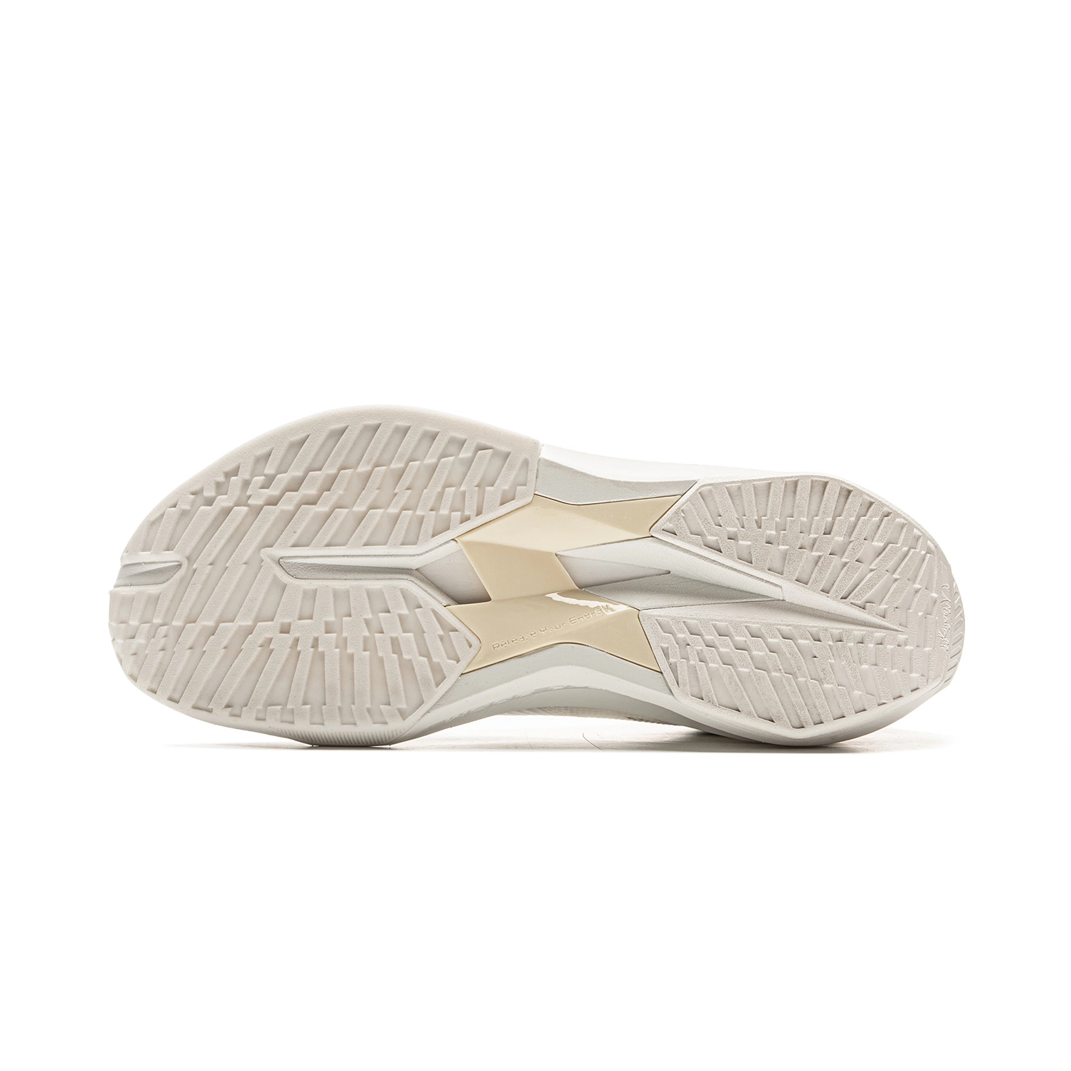 LiNing Ultra Light 2025
