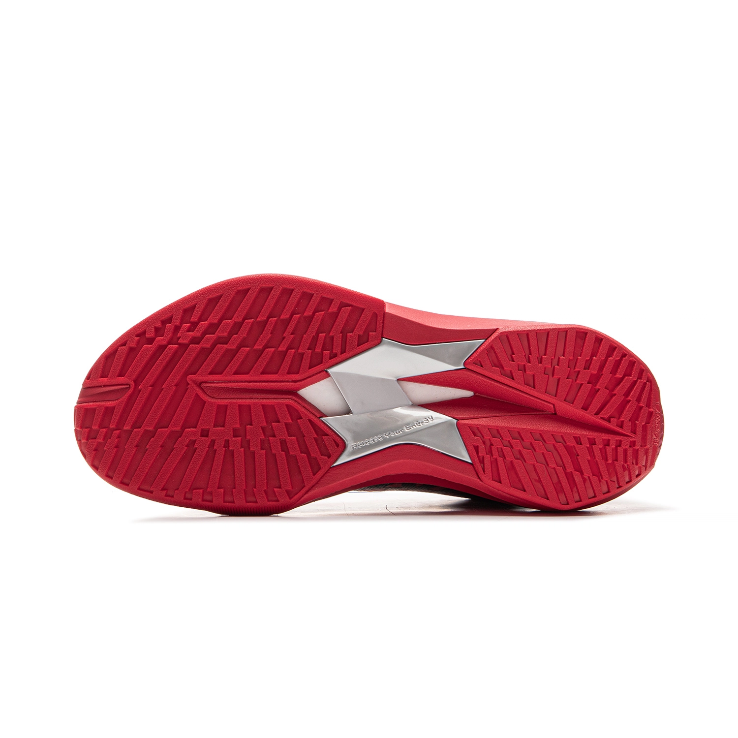 LiNing Ultra Light 2025